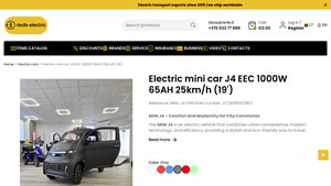 Riedis - Electric Mini Car J4 EEC