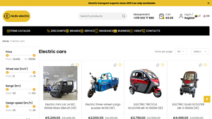 Riedis - Electric Mini Car J4 EEC & Three-Wheel Cargo Scooter NC05