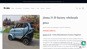 Jinma - Jinma J1-D