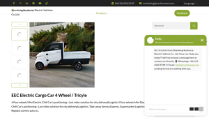 Runhorse - EEC Electric Cargo Car
