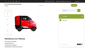 Run Horse - J2-D Electric Vehicle
