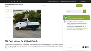 Runhorse - EEC Electric Cargo Tricycle
