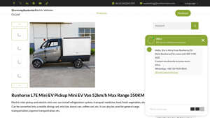 Runhorse - L7E Mini EV Pickup/VAN