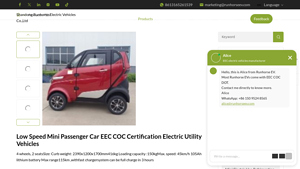 Runhorse - Low Speed Electric Utility Vehicle