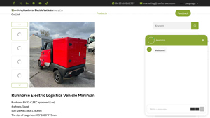 Runhorse - Electric Logistics Mini Van J2-C