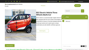 RunHorse - EEC Electric Three-Wheel Vehicle
