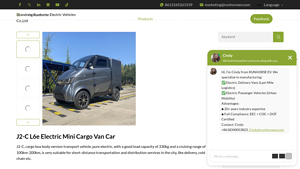RunHorse - J2-C L6e Electric Mini Cargo Van