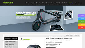 Saige Bikes - EGO-M1 Electric Bike