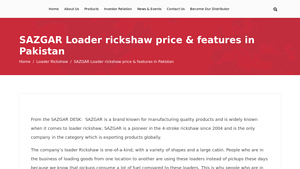 Sazgar - Shandar 150 Loader Rickshaw