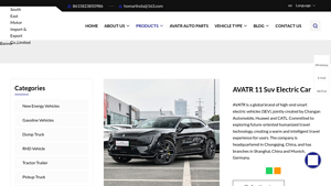 AVATR - AVATR 11 SUV Electric Car