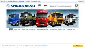 Shaanxi - SX5255GJYHK469 Fuel Tank Truck