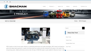 Shacman - WD12 Diesel Truck