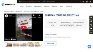SHACMAN - F3000 8X4 DUMP Truck