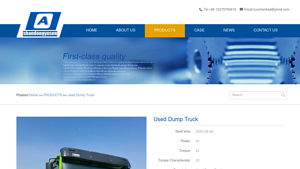 Shandong Yusen - Used Dump Trucks