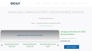 Jiangling - Jinma Electric 2023 Business Edition