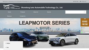Sinavehicle - Electric Vehicles