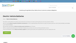 SmartPropel - Custom Lithium Battery Solutions