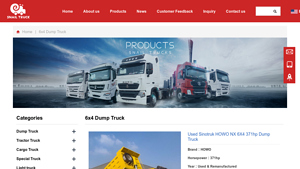 HOWO - Used & Remanufactured Truck