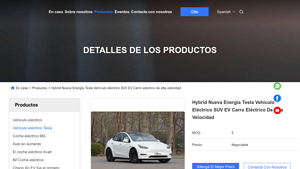 Tesla - Model Y SUV Eléctrico