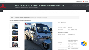 ZHUFENG - Triciclo Cerrado del Pasajero Eléctrico 2t