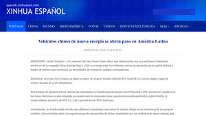 Yutong - Autobuses Eléctricos en Chile