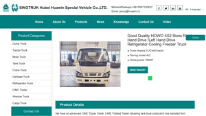 HOWO - 4X2 5 Tons Refrigerator Truck