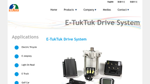 StarT-SW - E-TukTuk Drive System