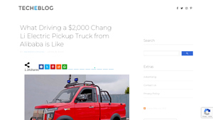 TechEblog - CLZKC-009 Electric Vehicle