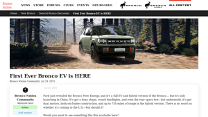 Bronco - New Energy EV
