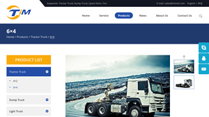 SINOTRUK - HOWO 6X4 Tractor Truck