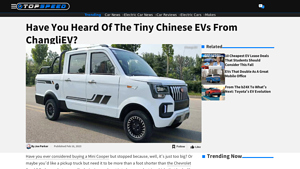 ChangLiEV - Mini EV