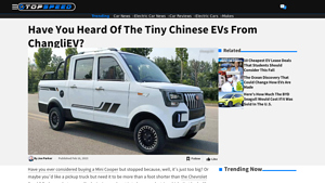 ChangLiEV - Mini EV
