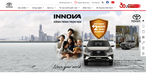 Toyota - INNOVA 2.0E 2025