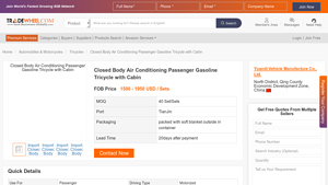Yuandi - Closed Body Air Conditioning Tricycle