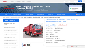 HOWO - 20 Ton Dump Tipper Truck