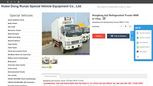 DTA - Dongfeng 4x2 Refrigerated Truck