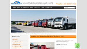 SINOTRUCK - 2017 Used HOWO 8x4 Dump Truck