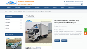 FOTON - AUMARK E Refrigerated Truck