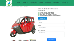 Universe E-Car - GTR13 125cc Fully Enclosed Motorcycle