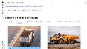 Unsplash - Free Transport Vehicle Images