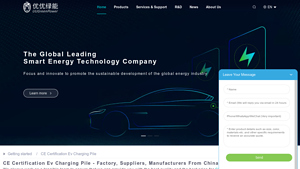 UU Green Power - EV Charging Solutions