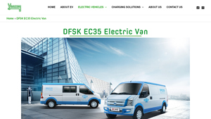 Vanzey - DFSK EC35 Electric Van