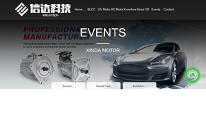 XDMotor - New Energy Electric Vehicles