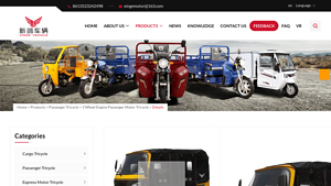 Xinge - Fuel Engine Passenger Tuktuk Taxi