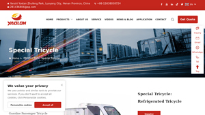 Yaolon Motor - Refrigerated Tricycle