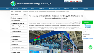 Yisen Auto - Electric Vehicles & Sightseeing Buggies