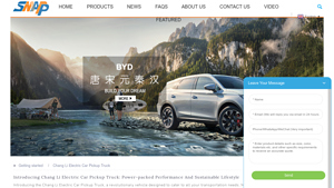 Yunrong - Chang Li Electric Car Pickup Truck