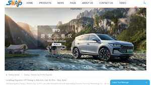 Yunronev - Chang Li Electric Car S1-Pro