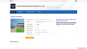 Tianjin Zhongyi Electric Vehicle - 6 Seater Golf Car