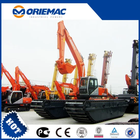 amphibious excavator for sale